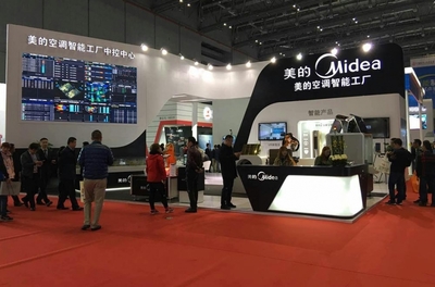 2020北京国际美博会 专业会议与展览服务推荐