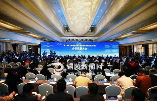 文旅展首日成果丰硕 意向成交额突破1亿元，会议展览服务成焦点