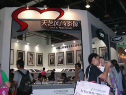 舞台活动背景制作工厂 日朗展览设计公司如何引领会议及展览服务新浪潮