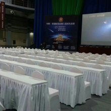 重庆会展服务公司 打造山城会议与展览的专业引擎